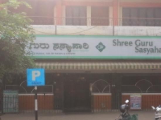 Sri Guru Sasyahari Family Restaurant